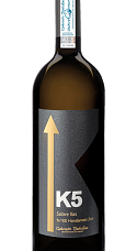 Prodotto: K5 Argiñano 2023