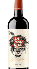 Prodotto: La Maldita Revolution 2021