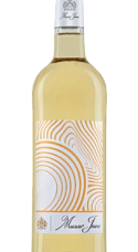 Prodotto: Musar Jeune White 2023