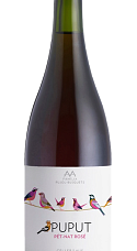 Prodotto: Puput Pet-Nat Rosé 2025