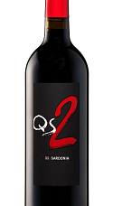 Prodotto: Quinta Sardonia QS2 2022