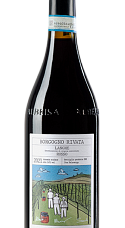 Prodotto: Borgogno Rivata Langhe Rosso 2025