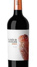 Prodotto: El Vigía de La Atalaya 2025