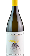 Prodotto: Giovanni Rosso Etna Bianco 2024