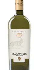 Prodotto: Villa Matilde Greco di Tufo 2025
