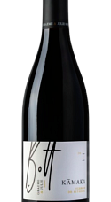 Prodotto: Bott Kamaka Syrah Terroir de Seyssuel 2023