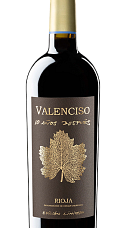 Prodotto: Valenciso 10 Años Después 2016