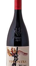 Prodotto: I Vigneri di Salvo Foti Vinupetra 2024