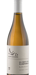 La Bota de Florpower Nº 77 MMXV