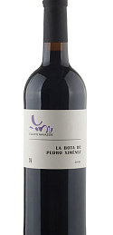 La Bota de Pedro Ximenez Nº 76 "Jerez"
